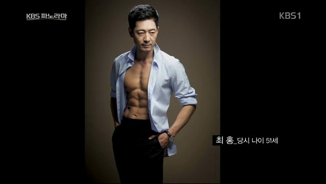 한 50대의 자기관리.jpg | 인스티즈