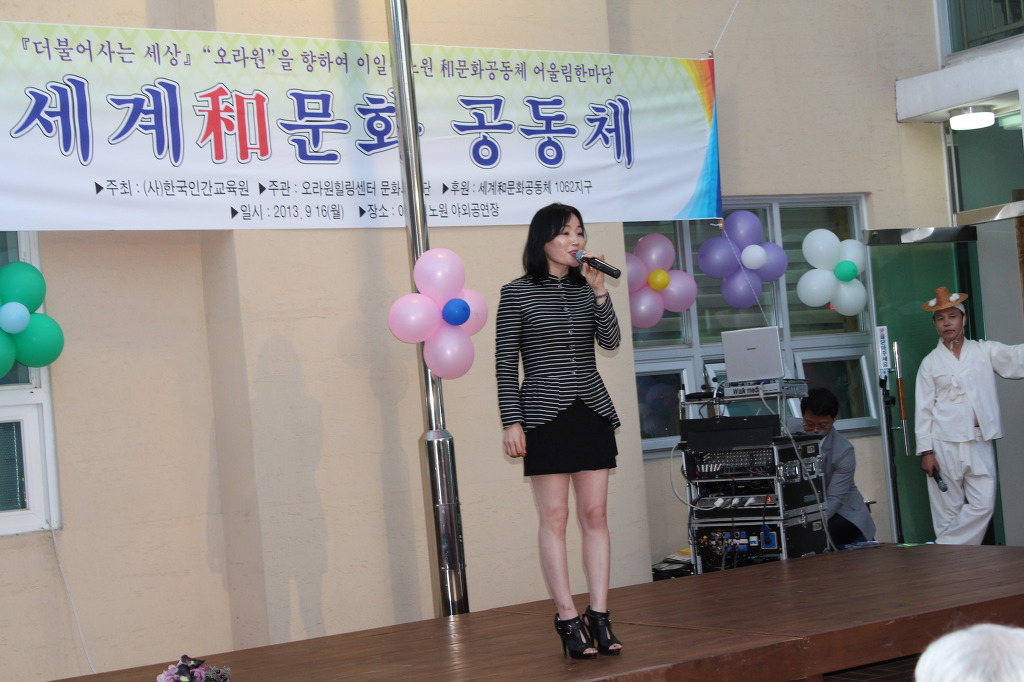 이일성노원 이미지