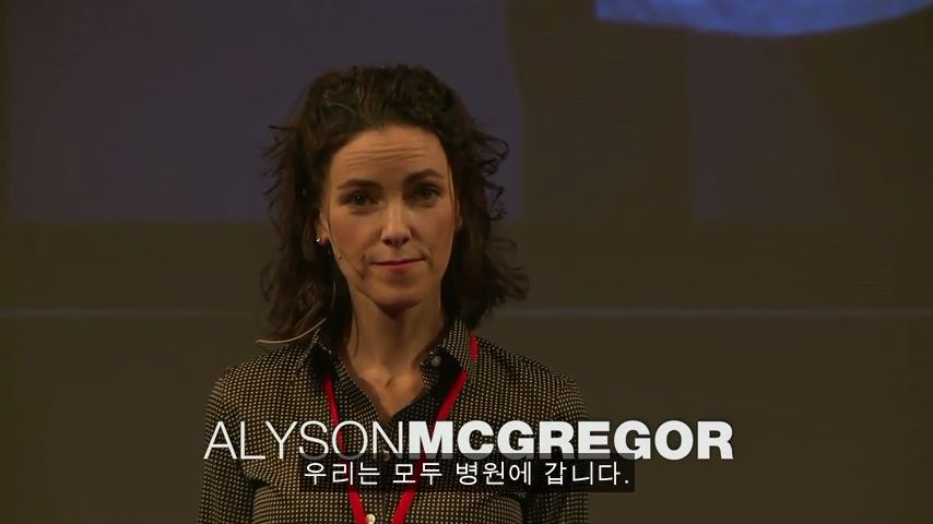 [TED] 왜 약은 종종 여성에게 위험한 부작용이 있는가 | 인스티즈