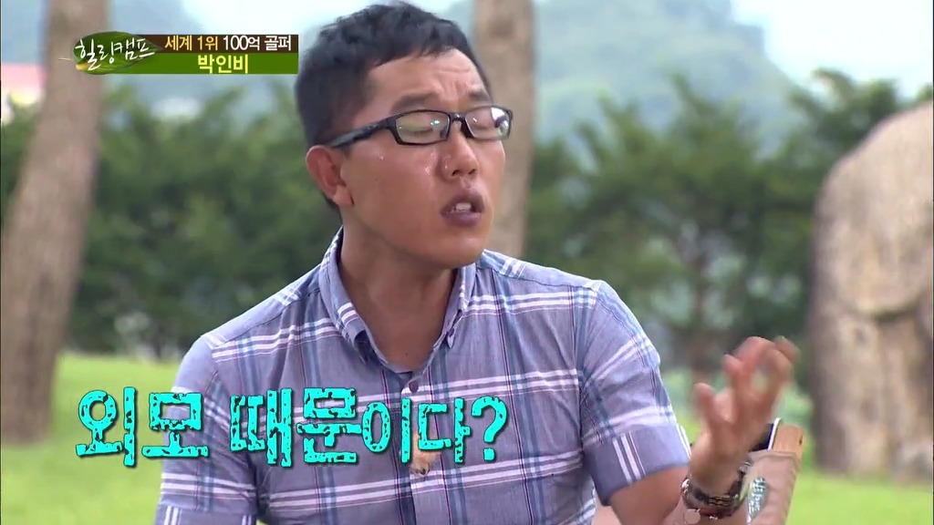 자존감이 있는사람이 얼마나 예쁘고 멋지고 빛나게 느껴지는지 보여주는 짤 | 인스티즈