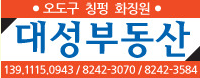 청동원 이미지