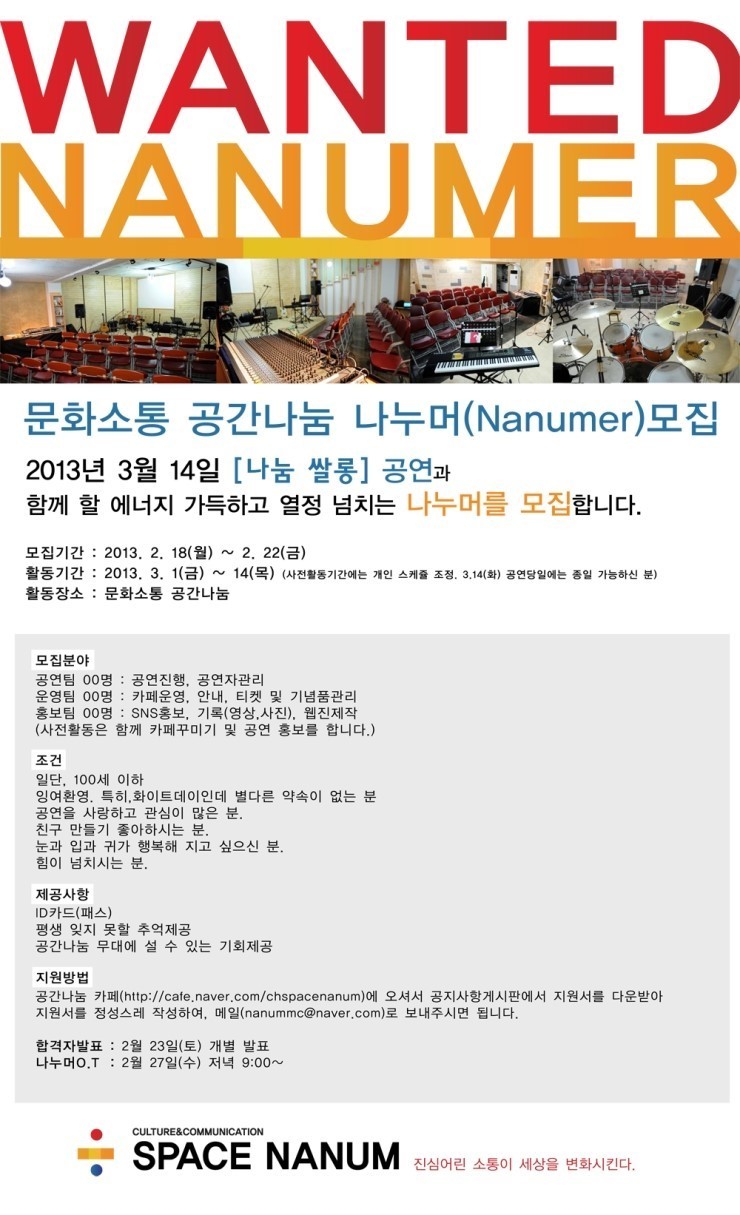 3.14카페 이미지