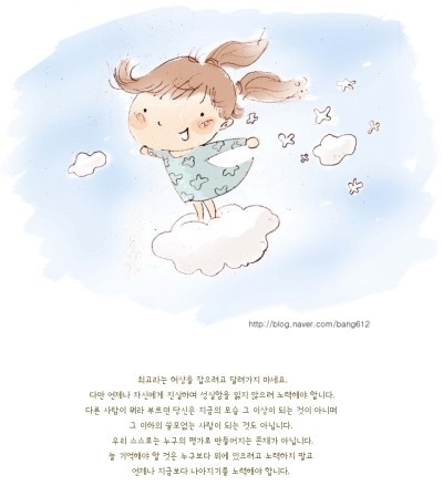 더올리브 이미지