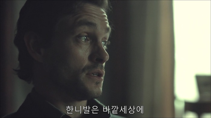 [로맨틱스릴러미드] 한니발 (Hannibal) 시즌3 에피12 (1/4) | 인스티즈