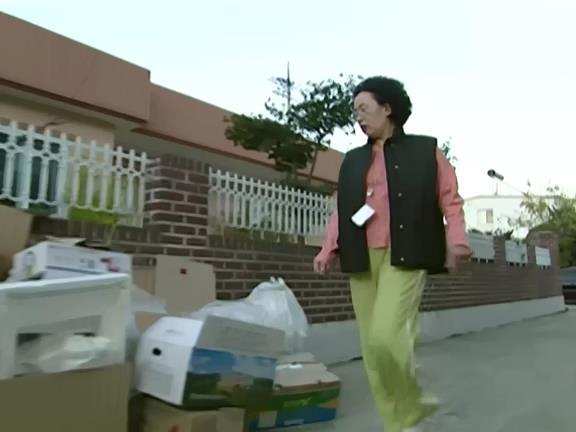 [거침없이하이킥] 유미 가족의 비밀 -1- | 인스티즈