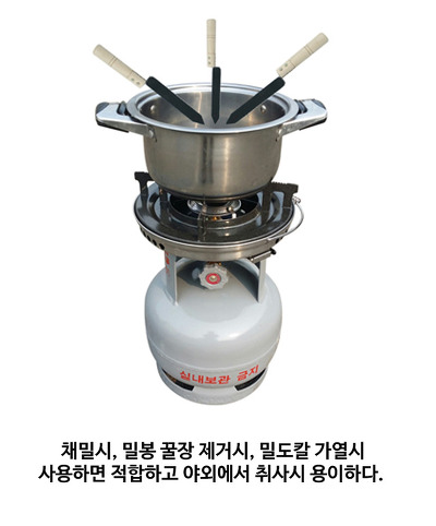 이젠파워(주) 이미지