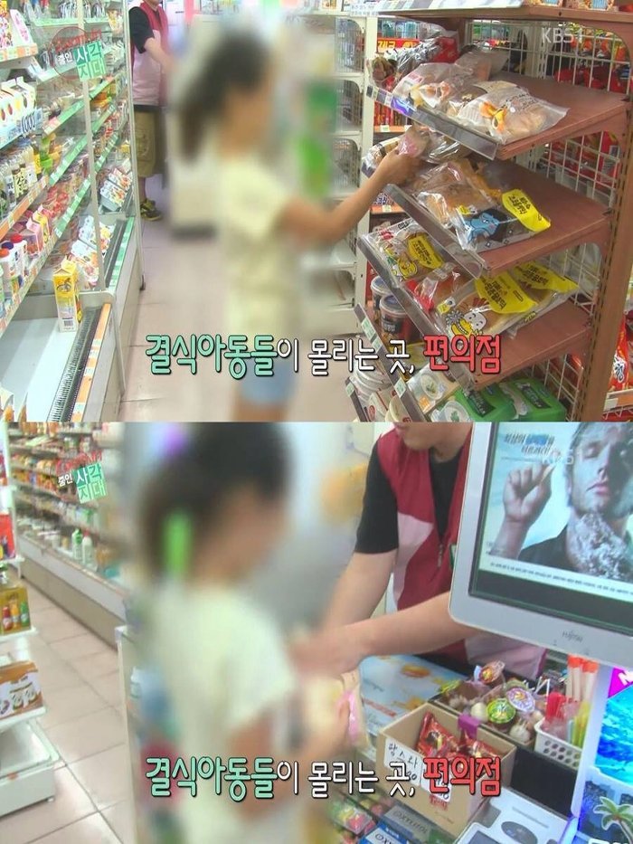 돈 천지 이미지