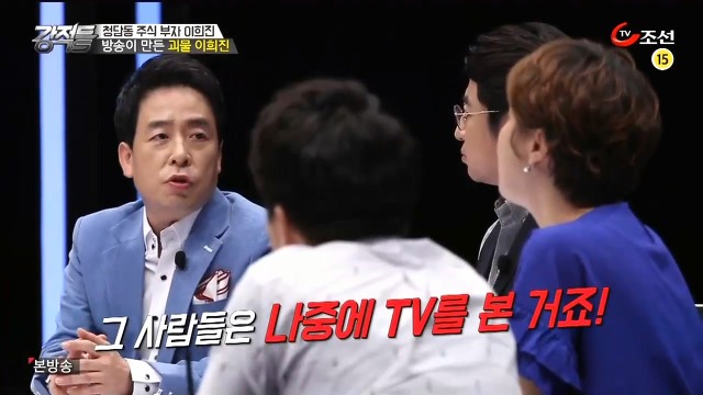 미디어에 대한 맹신이 낳은 비극...청담동주식부자.jpg | 인스티즈