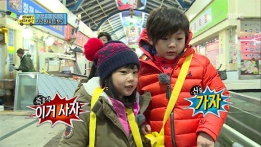 아빠어디가 덕후라면 사진만 봐도 다 기억남.jpg | 인스티즈