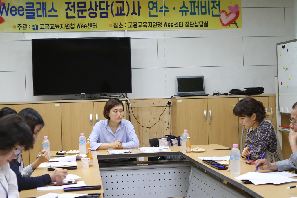 고흥인력 이미지