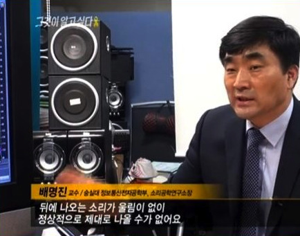 우리나라에서 독보적으로 전문가인것같은 사람.jpg | 인스티즈