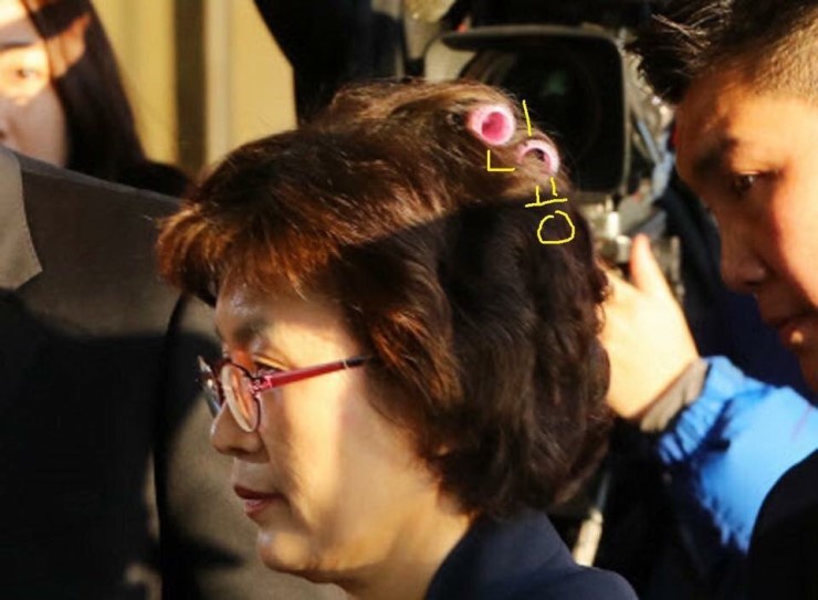 이정미 재판관 탄핵결과 스포일러 | 인스티즈