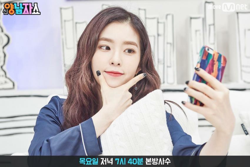 레드벨벳 브이린.jpgif | 인스티즈