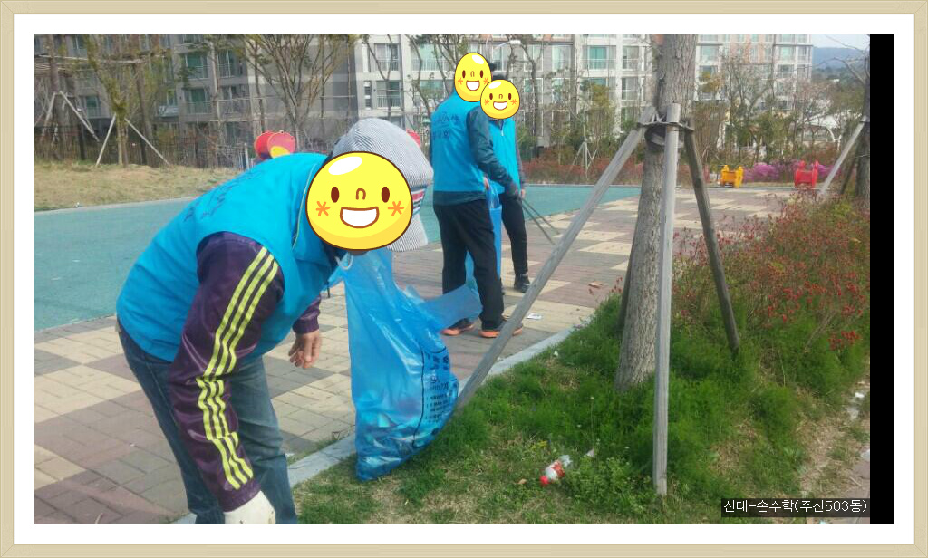 (주)미화 이미지