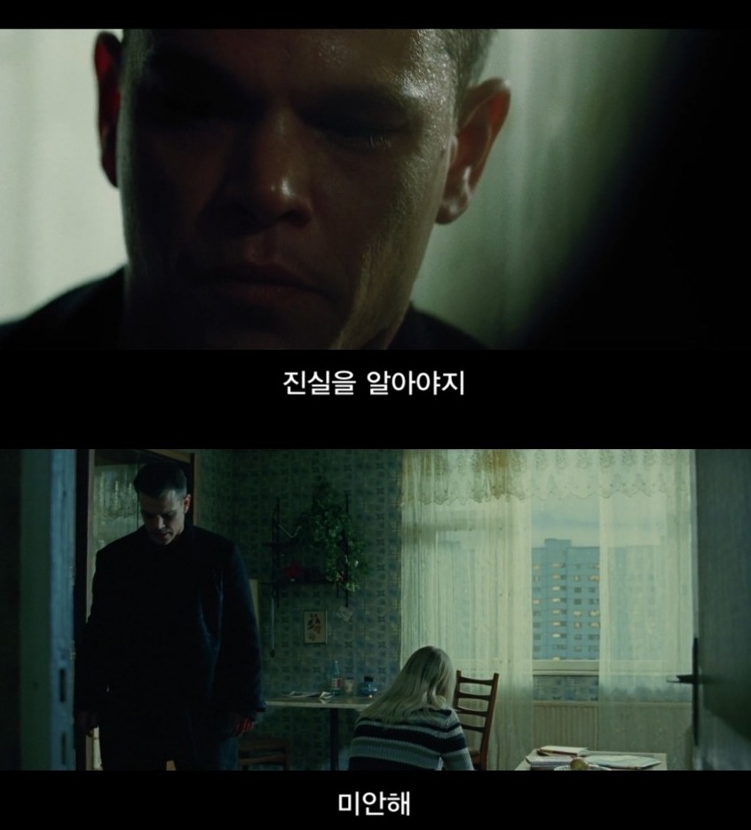 시빌워 개봉으로 히갤에서 재조명받고 있는 캡아의 인성 | 인스티즈