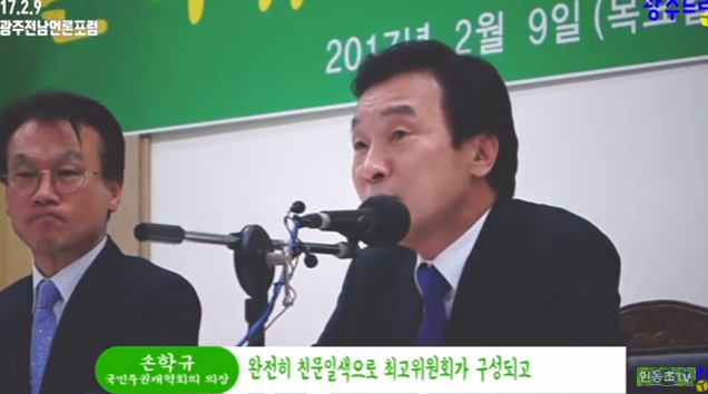 지지율4%당 의원들이 예전 더민주 탈당과정 | 인스티즈
