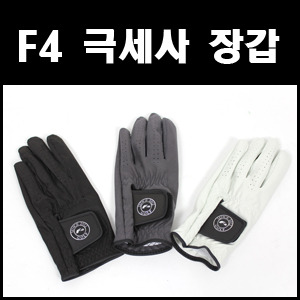 착한종합상사 이미지