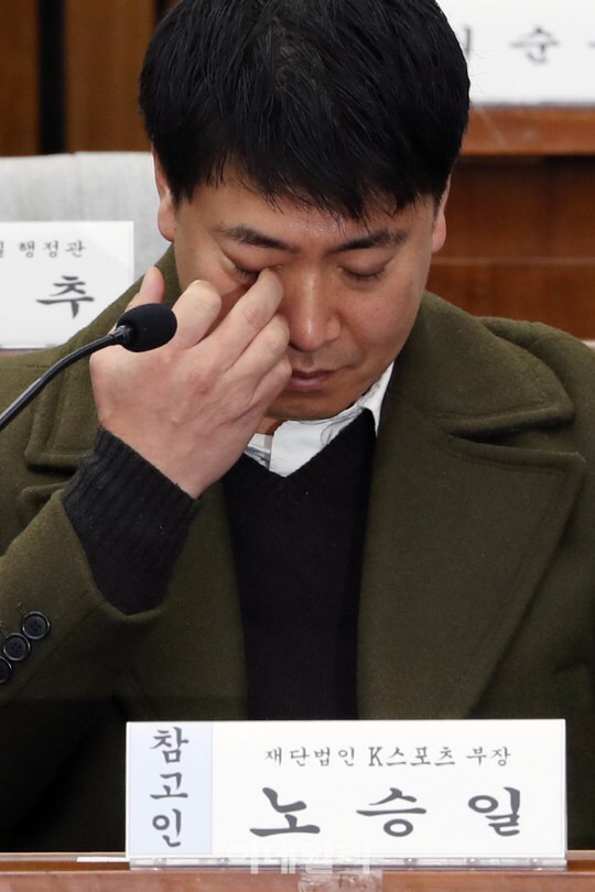노승일이 최순실을 폭로한 이유 | 인스티즈