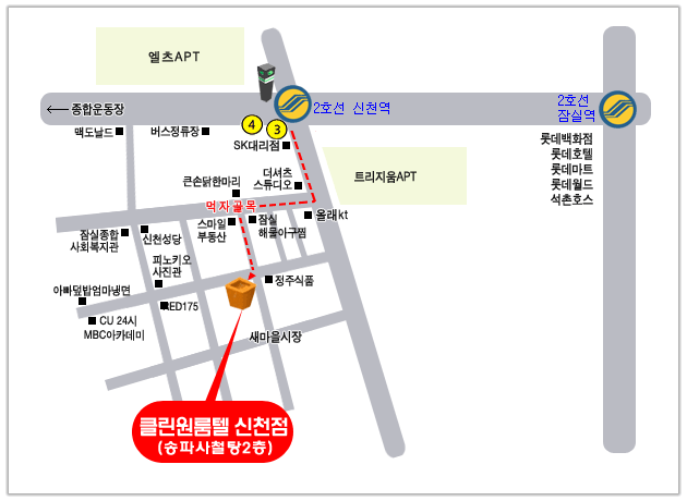 신천인력 이미지