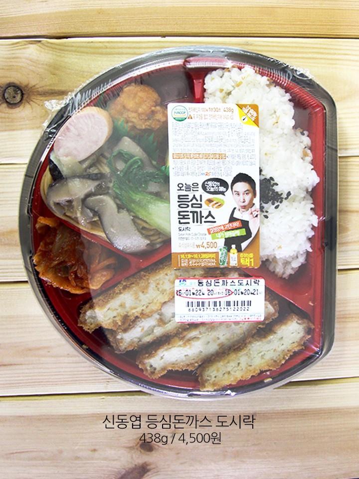 편의점 도시락 5종 비교분석 | 인스티즈