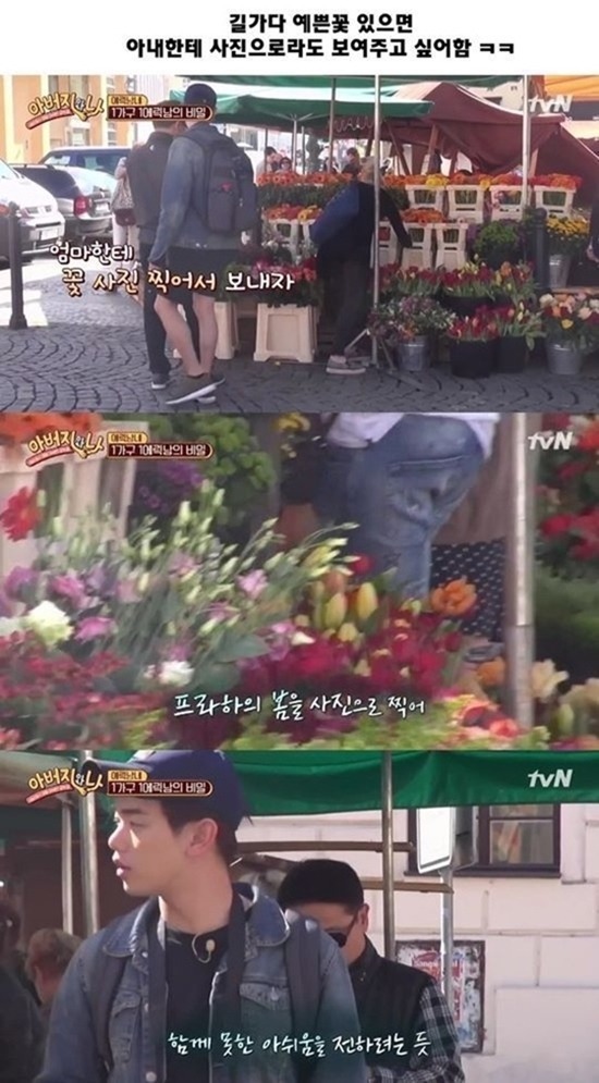 금수저보다 충격적인 집안.jpg | 인스티즈