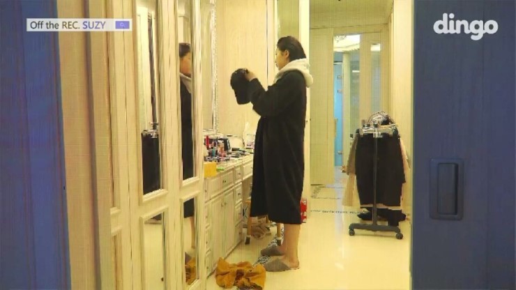 수지집 이미지