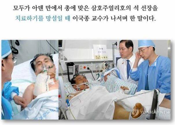 의느님의 위엄.jpg | 인스티즈