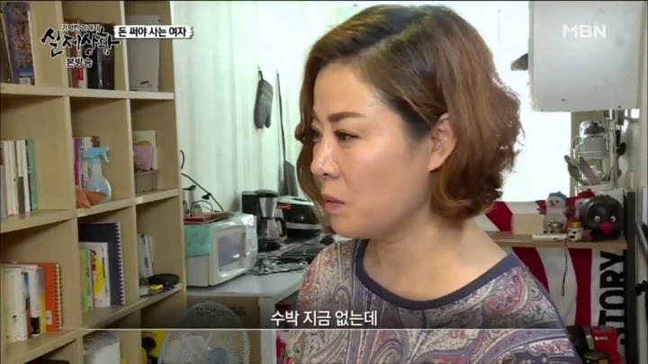 분가하자마자 옆집으로 이사 온 시어머니.jpg | 인스티즈