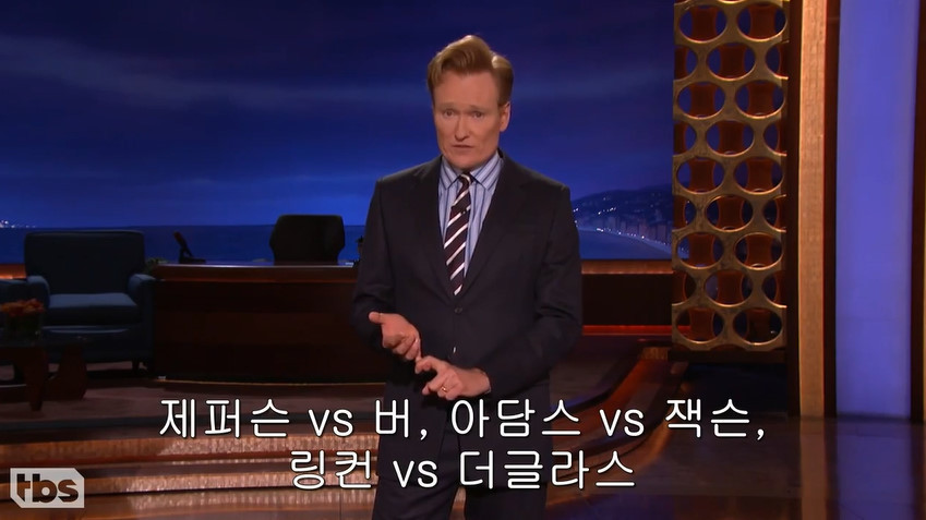 코난 오브라이언이 말하는 민주주의 | 인스티즈