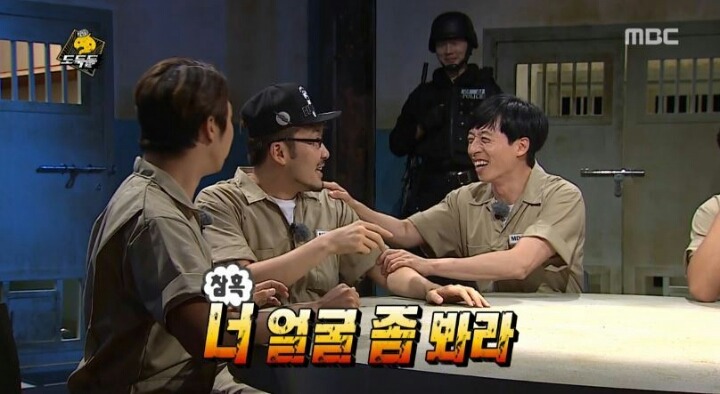 무한도전 하하와 노홍철의 차이점.. | 인스티즈