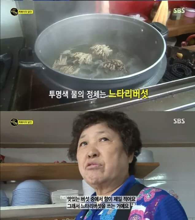 경기도 김포의 어느 분식집.JPG | 인스티즈