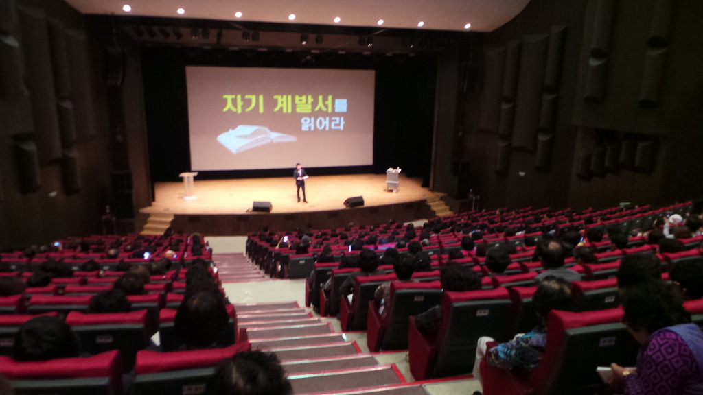 강연식품 이미지