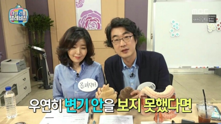 화장실 조명이 밝아야 하는 이유 | 인스티즈