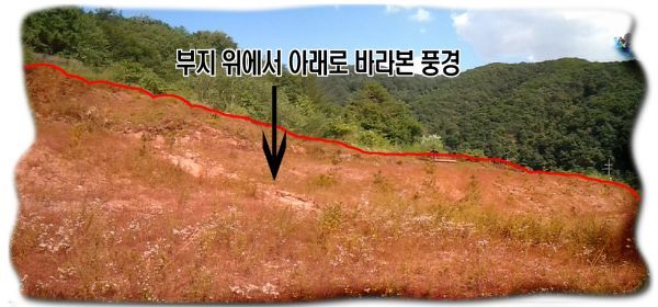 전원슈퍼 이미지