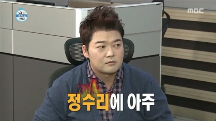 모델 한혜진이 욕먹는 이유 | 인스티즈