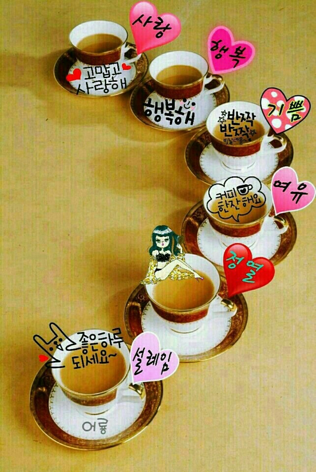 커피한봉 이미지
