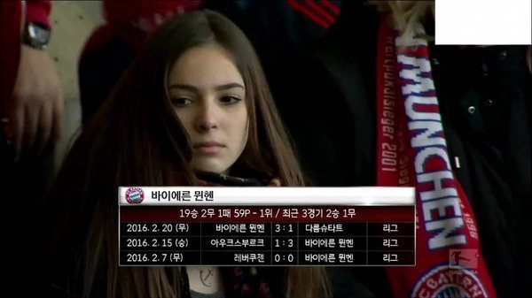 무조건 잘못함.jpg | 인스티즈