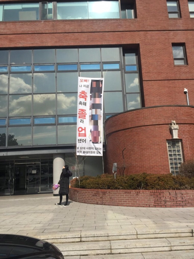 이러면 센스있고 잘만들었다고 하겠지? | 인스티즈