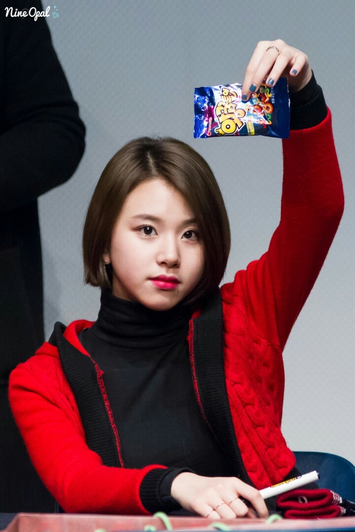 트와이스 귀요미채영이 | 인스티즈