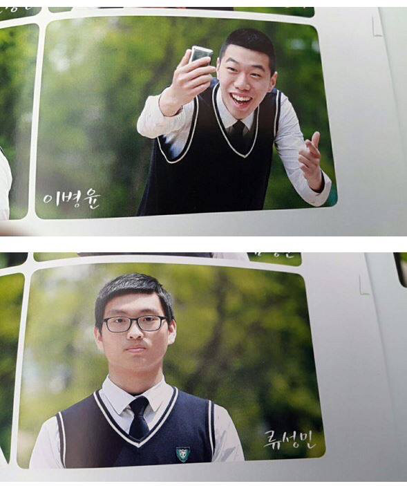 씨잼,비와이 졸업 사진.JPG | 인스티즈