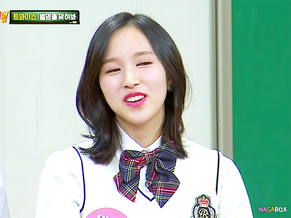 자다 일어난것 같은 미나 | 인스티즈