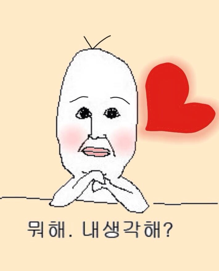 자방 이미지