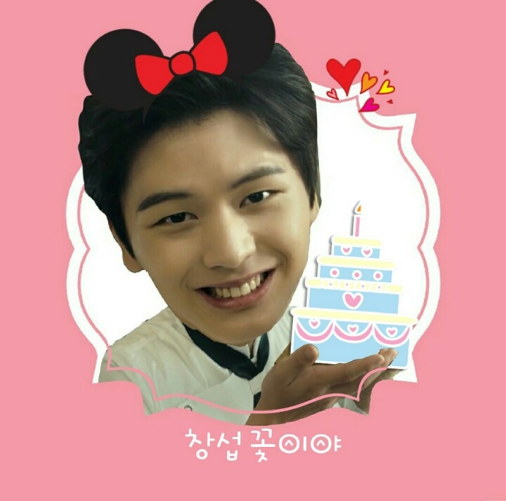 성재광고 이미지