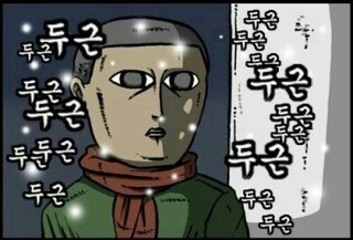 [해리포터] 볼드모트도 잤잤을 해봤을까? 라는 궁금증과 롤링여사의 답변 | 인스티즈
