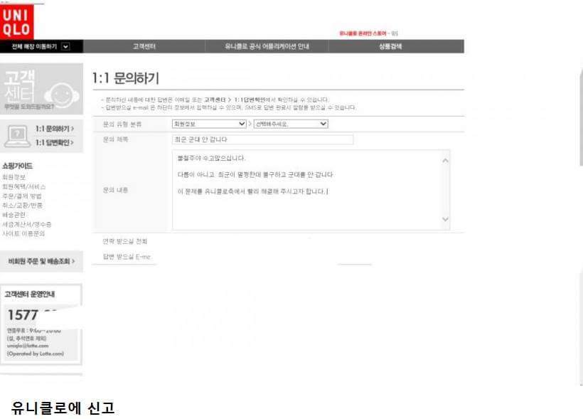 병역기피논란 bj최군 현재상황 | 인스티즈