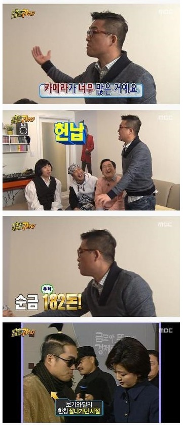 김건모 레전드 | 인스티즈
