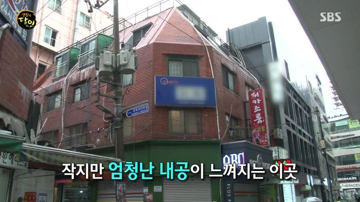 생활의달인 부산 후토마키 김밥.jpg | 인스티즈