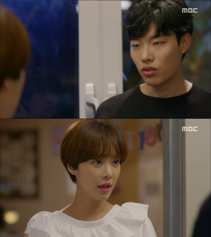 [운빨로맨스] 다짜고짜 보늬(황정음) 집을 찾아간 집 없는 수호(류준열).jpgif | 인스티즈