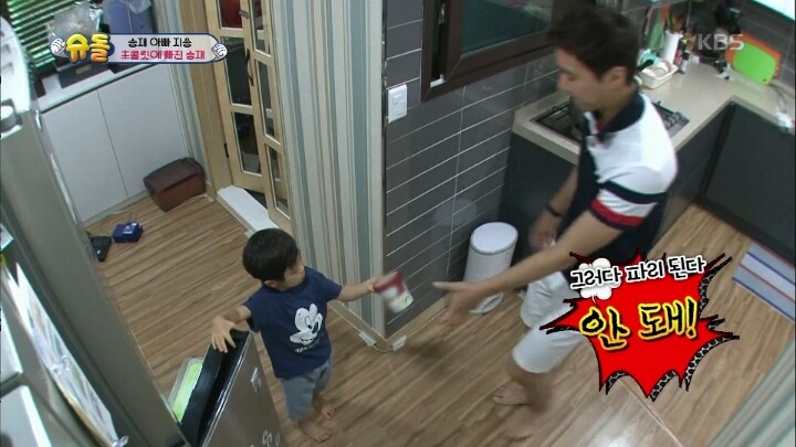 [슈돌] "승재는 사실 형이 있었어" 초콜릿 금단현상에 가출해버린 승재 | 인스티즈