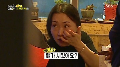 외모지상주의의 현실 (feat. 동상이몽) | 인스티즈